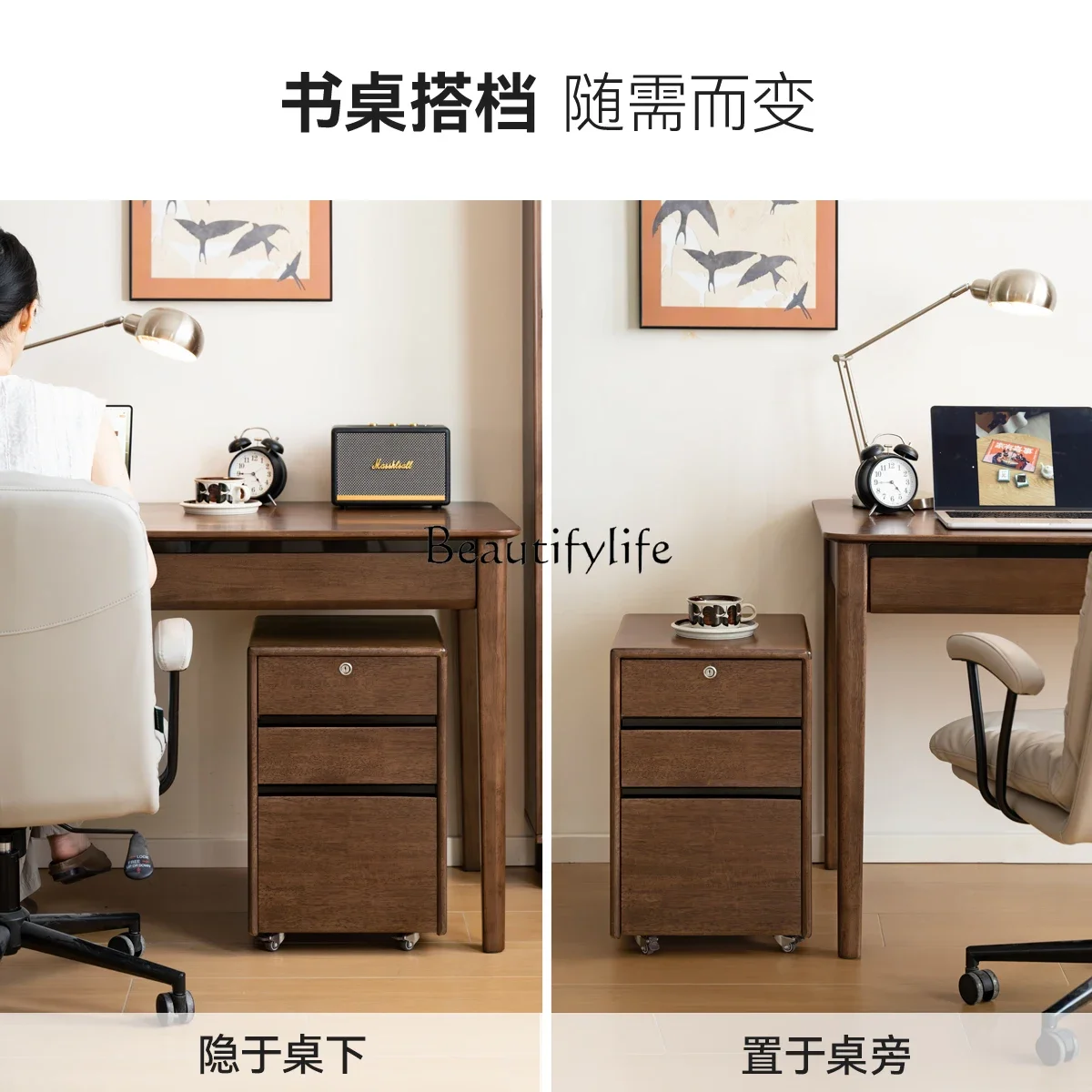 

yj39 Solid Wood Bedside Table Movable Medieval Style Bedroom Retro Storage Cabinet with Lock