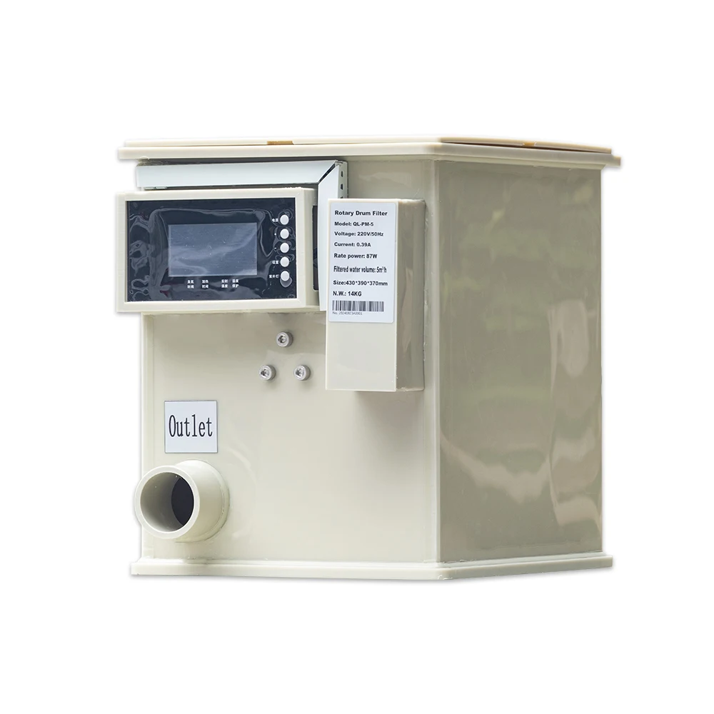

110v 220v Rotating Drum Filter Mini 1350 Gallons Koi Pond Aquarium Fish Tank Automatic Durm Filter 5m3/h