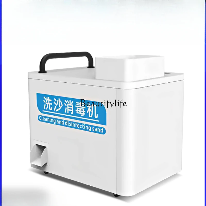 

Sand Washing Sterilizer Cleaning Ketsumeishi Ceramic Sand Cleaning Equipment