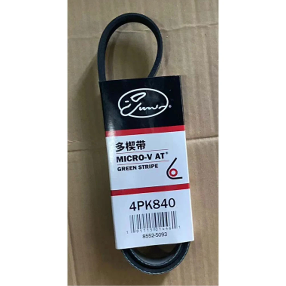 For Daihatsu/JHONDA/HOLDEN/MAZDA/NISSAN/Peugeot Ribbed Belt 4PK840 image 2