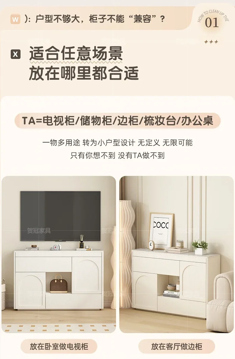 Pull-out Dresser Stone Plate Retractable Makeup Table Storage Cabinet Integrated Simple