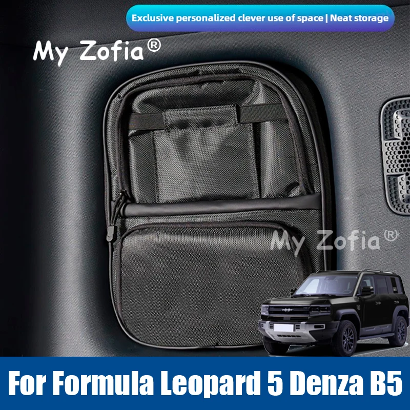 Car Side window package For Formula Leopard 5 Denza B5 2024 2025 2026 Exterior Tail Door Tailgate Storage Bag Accessories