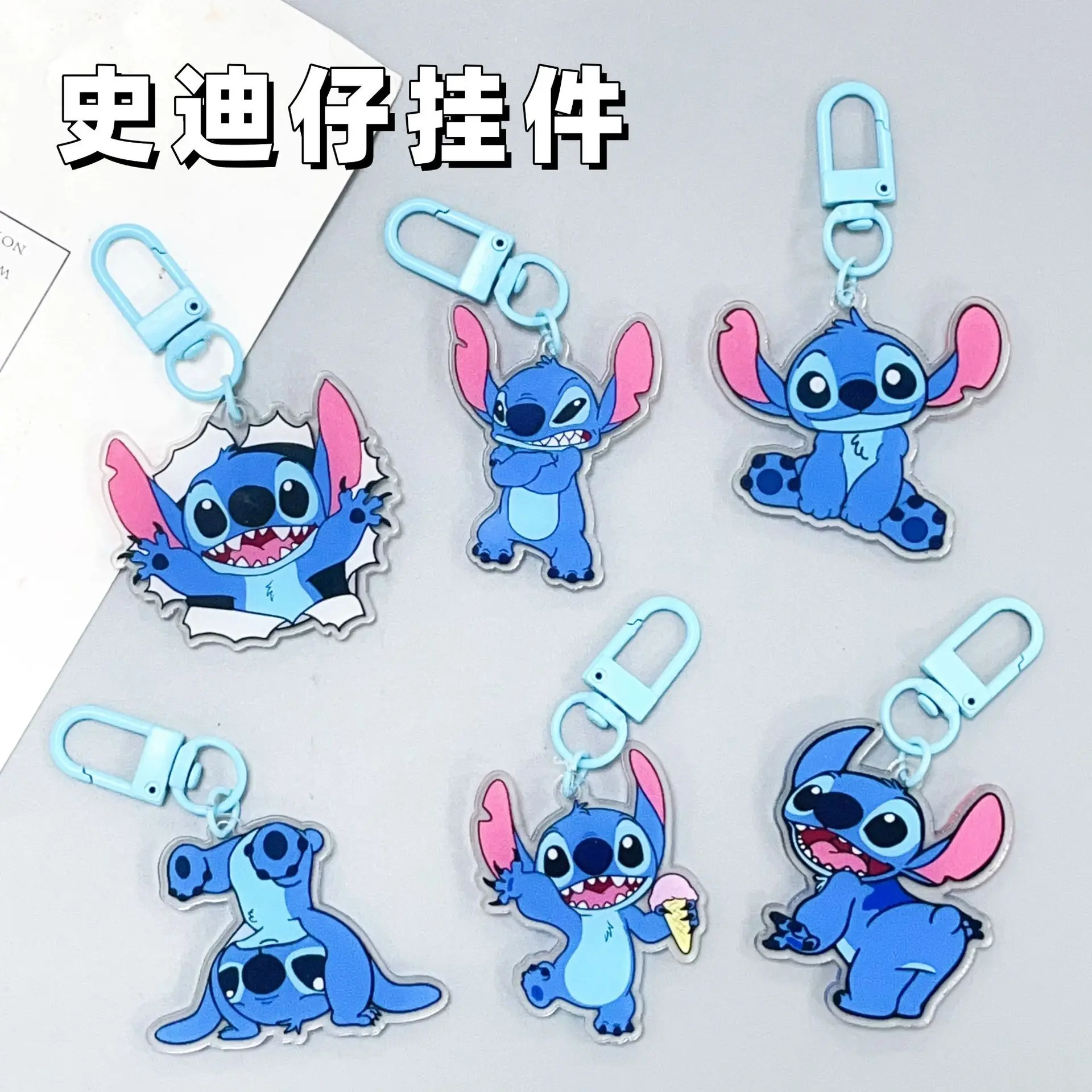 

Stitch Character Acrylic Keychain Anime Peripheral Double-sided Transparent Gift for Classmates To Decorate Anime Cartoon Frind
