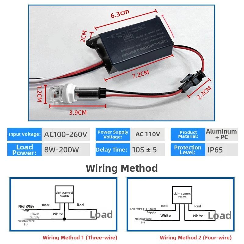 Light Control Switch for Outdoor Street Lamps and Monitoring Fill Lights Aluminum Housing IP65 Waterproof AC100-260V