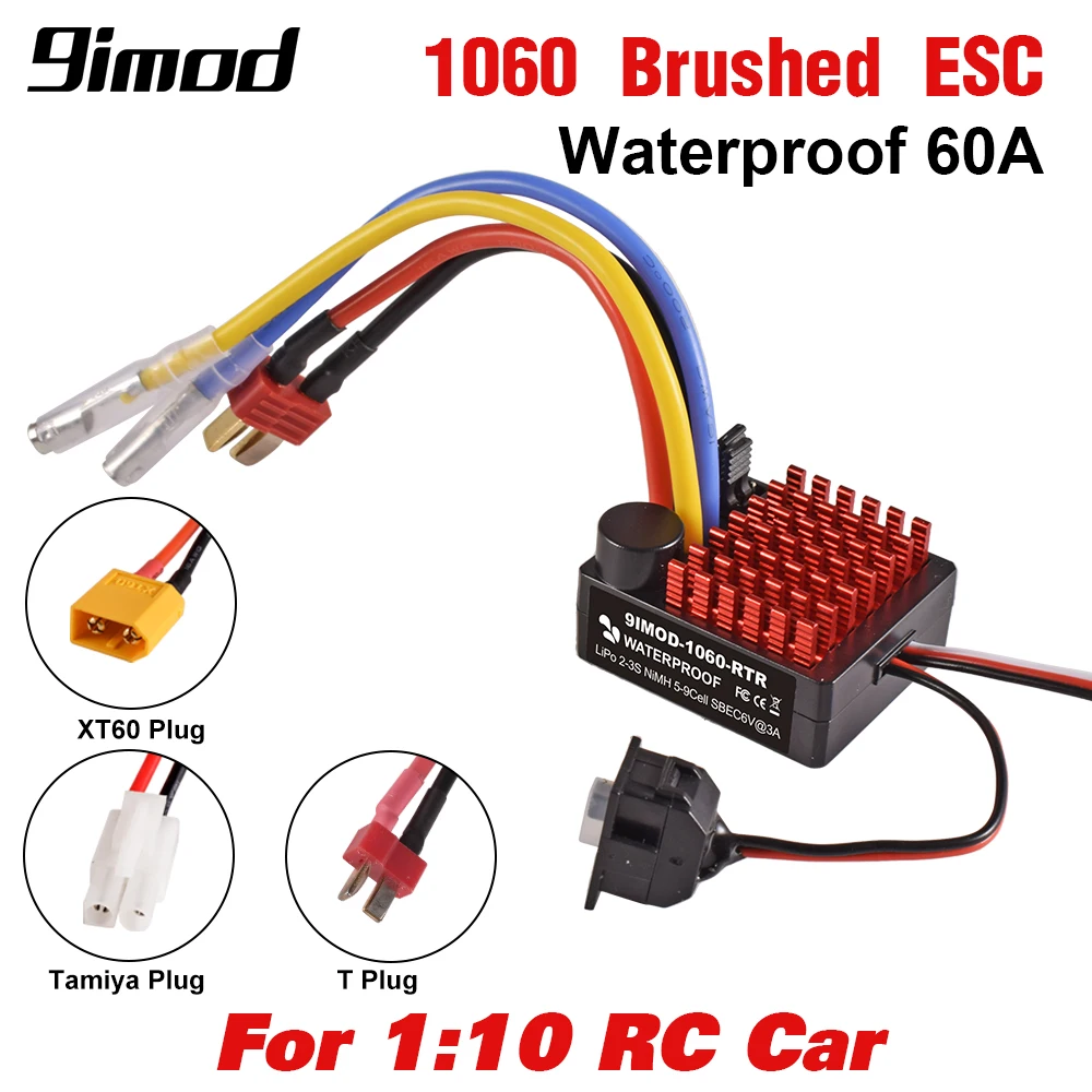 9IMOD 1060 RTR 60A نحى ESC وحدة تحكم السرعة الإلكترونية مقاوم للماء BEC 6V3A ل 1/10 مقياس محوري SCX10 TRX4 TRX6 D9 2-3S يبو #5