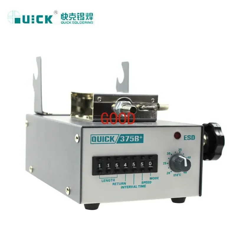 375a/375b Tin out Machine Automatic Tin Outlet Welding Machine Pedal Lead-Free Soldering Station Soldering Iron