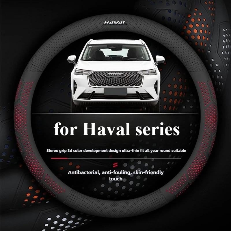 

New style Leather Car Steering Wheel Cover for GWM Haval Jolion H2 H3 H9 H6 3rd Gen GT Dargo M6 Plus H6s HEV PHEV