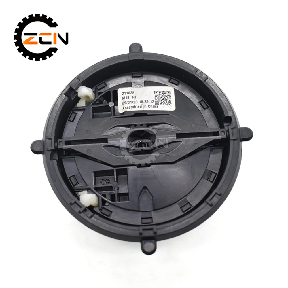 Exterior Mirror Adjustment Actuator Motor 311038