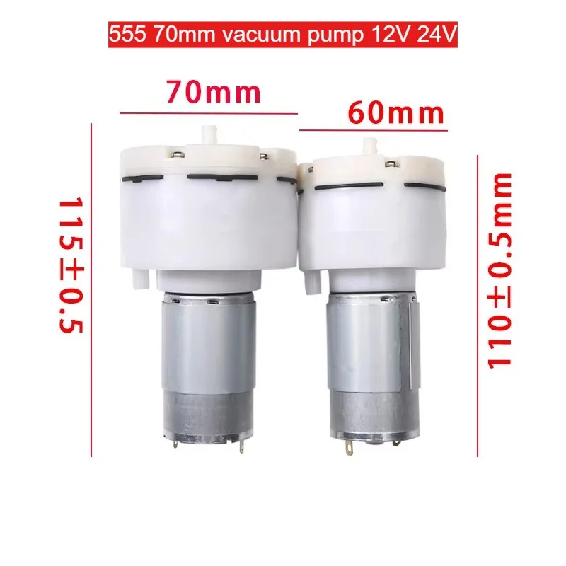 555 High Flow Air Pump, 12V/24V Dual Voltage Mini Vacuum/Oxygen Pump for Massage Chair, Inflatable Mattress, Aquarium