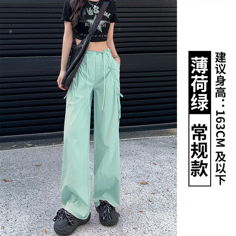 

Bow-tie Work Pants for Women's Spring Autumn 2025 New High-waist Droop Drawstring Wide-leg Pants Quick-drying American Sports