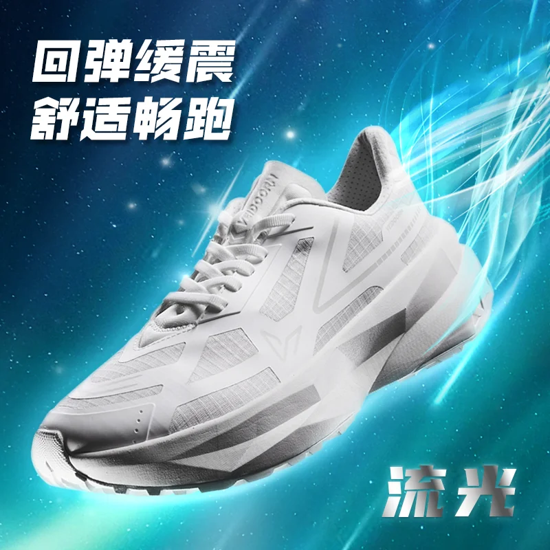 

Men's Running Shoes Breathable, Shock-Absorbing, Slip-Resistant Comfortable and Versatile Unisex Jogging Trainers