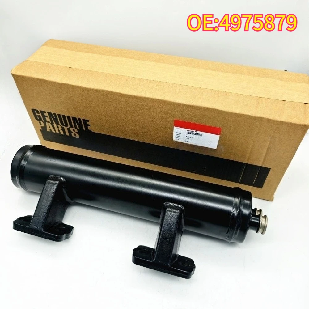 

For 4975879 Cummins QSM ISM QSM11 ISM11 M11 Engine Oil Cooler 4386525 3161781 3081359