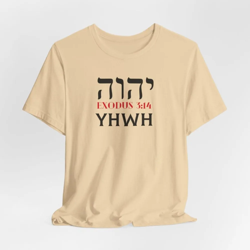 YHWH Gods Name The Great I Am Unisex Cotton Tee Shirt Biblical Men Short Sleeve Shirt Hebrew Script Graphic T Shirts Tops