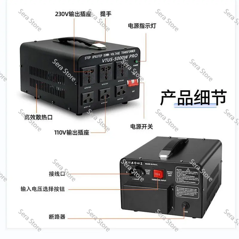 5000W High Power Step Up Down Transformer 110V to 220V Voltage Converter Industrial Home Power Adapter