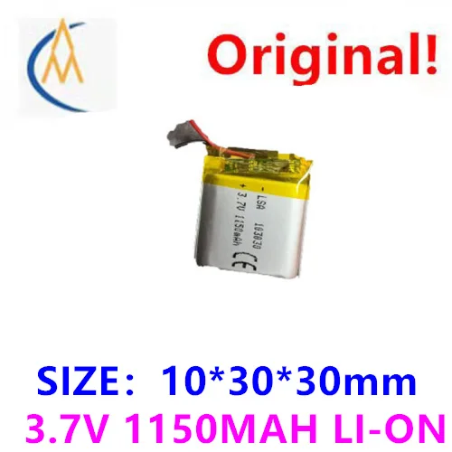 buy more will cheap 103030 polymer lithium battery 3.7V 1150mAh wireless keyboard locator charging battery protection