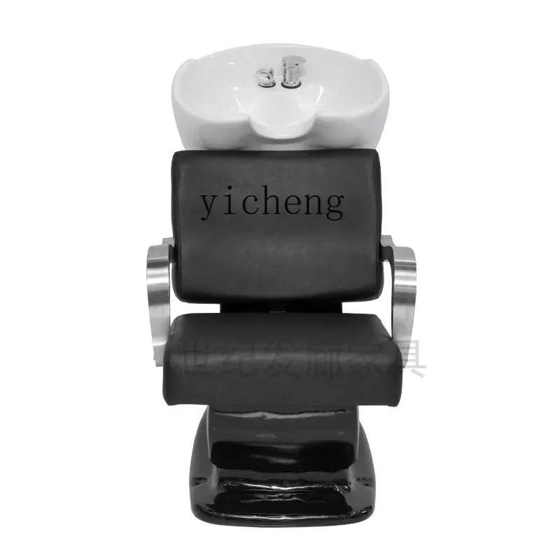 YY Shampoo Chair Hair Salon Head Therapy Bed Mobile Shampoo Basin Beauty Barber Shampoo Chair