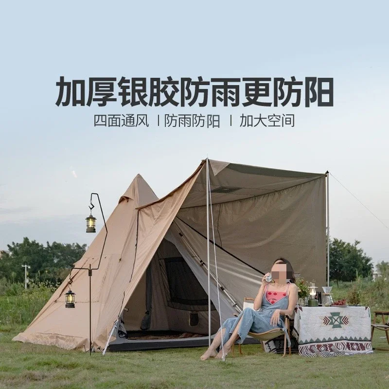 Fully automatic aluminum pole pyramid tent, double-layer rainproof, quick opening, no camping tent