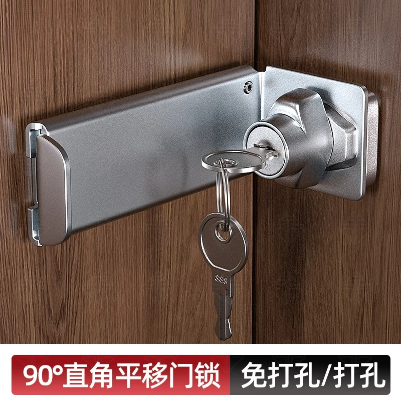 Nail-free entry door anti-lock right angle lock password padlock translation door lock bedroom bathroom cabinet