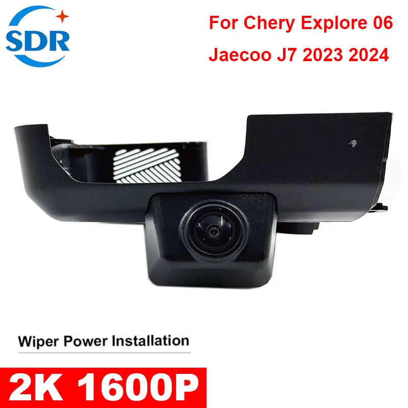 4K UHD Plug-and-play WiFi auto DVR video recorder dashcam voor Chery Explore 06 Jaecoo J7 PHEV 2025 2024 2023 APP & GPS-trajectregistratie