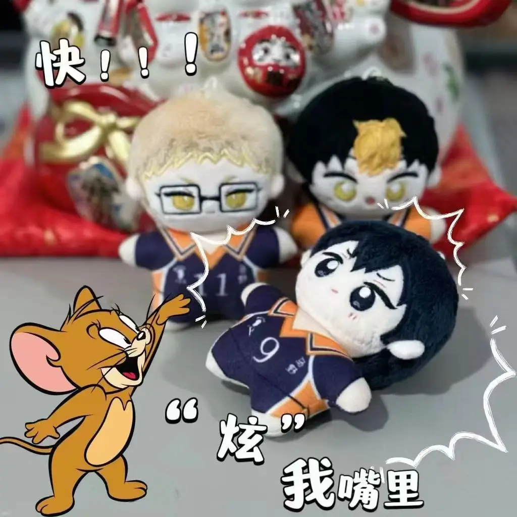 10cm Anime Haikyuu Mini Printed Plushie Dolls Shoyo Hinata Tobio Kageyama Stuffed Plush Print Doll Body Cosplay Toys Xmas Gift