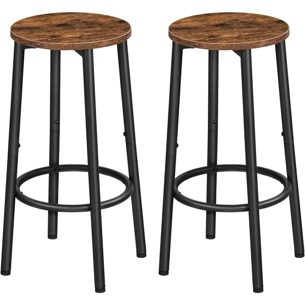 

HOOBRO Bar Stools, Set of 2 Bar Chairs, Kitchen Round Height Stools with Footrest, Breakfast Bar Stools, Sturdy Steel Frame