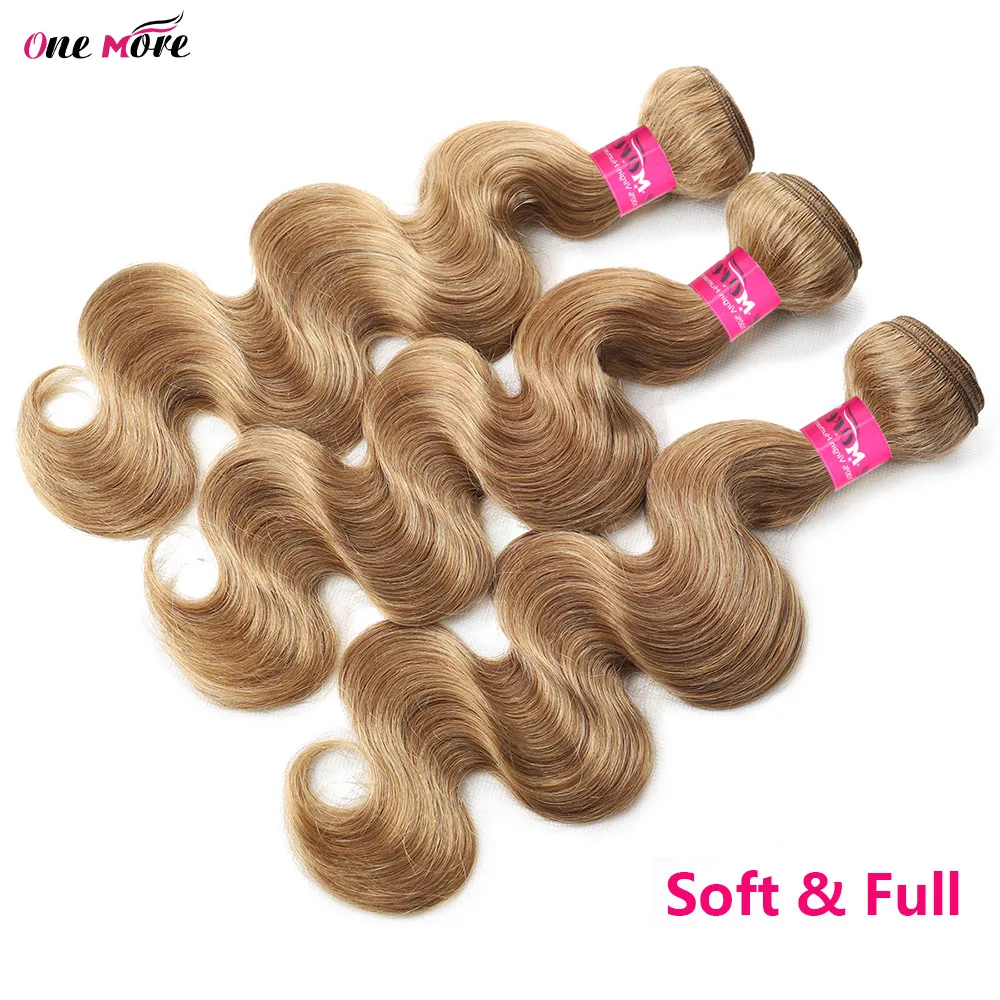 #27 Honey Blonde Bundles Body Wave Bundles Remy Human Hair Extensions Brown  Brazilian 100% Human Hair Weave Bundles 1 3 4 PCS