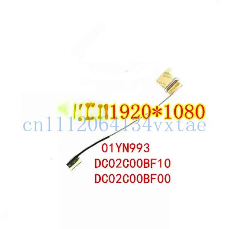 new for Thinkpad t480s FHD led lcd lvds cable 01YN999 30 pin DC02C00BF10 0.1