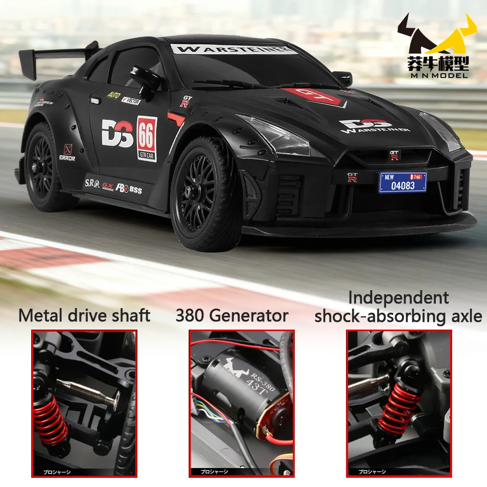 MN نموذج 1:16 RC 4WD المنافسة الانجراف سباق السيارات مركبة رياضية استبدال الإطارات المهنية عالية السرعة سباق الفيلم نموذج اللعب