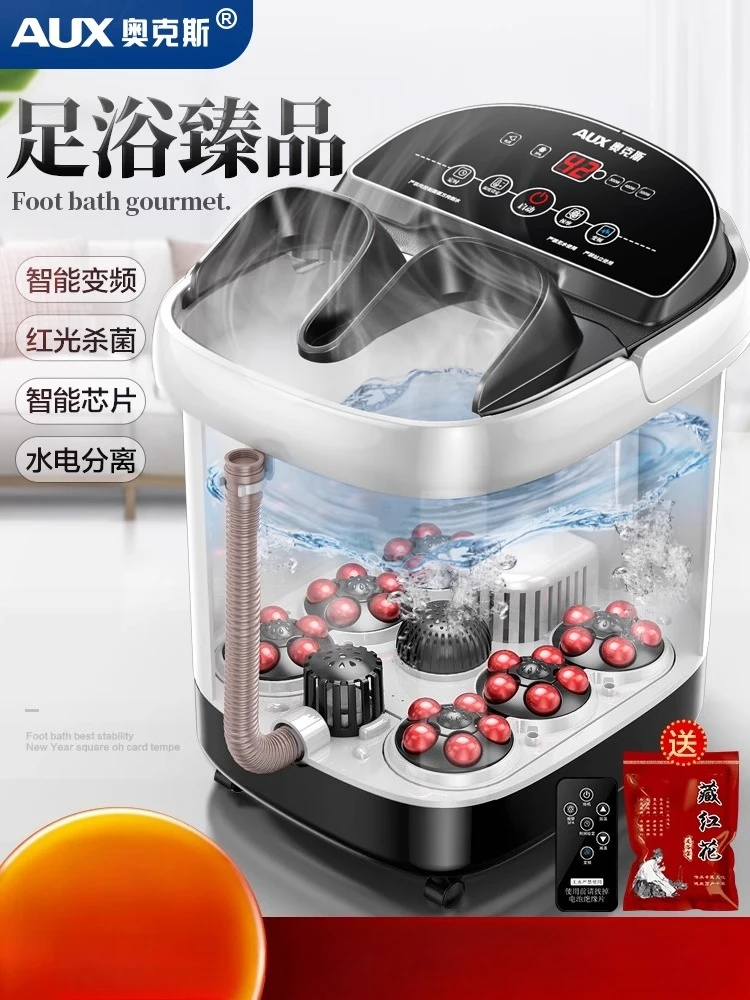 220V AUX Electric Foot Bath Tub with Heating Constant Temperature and Massage Automatic Deep Soak WDW