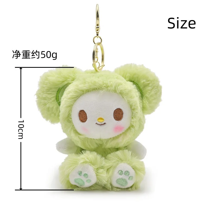 new  Scented  Furry and fluffy  colour  Dopamine New Product Milk Bears Plush Toy Pendant Student School Bag keychain  soft Doll