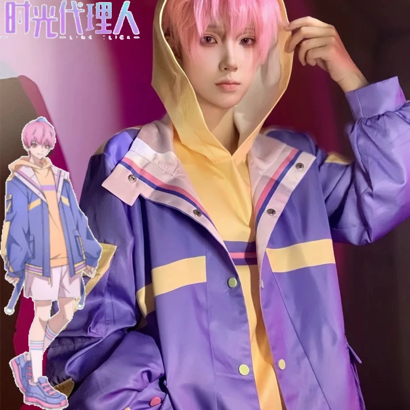 

Link Click Li Tianchen Li Tianxi Cosplay Costume Casual Streetwear Brother Sister Outfit Full Set for Women Men Halloween