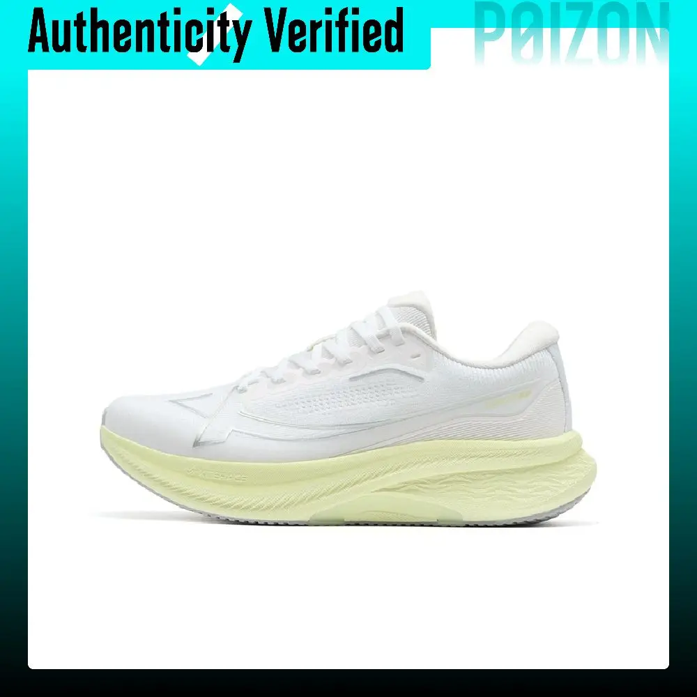 xtep-2000km-plus-cushioning-slip-resistant-abrasion-resistant-low-top-training-sprint-running-shoes-women's-875318110009