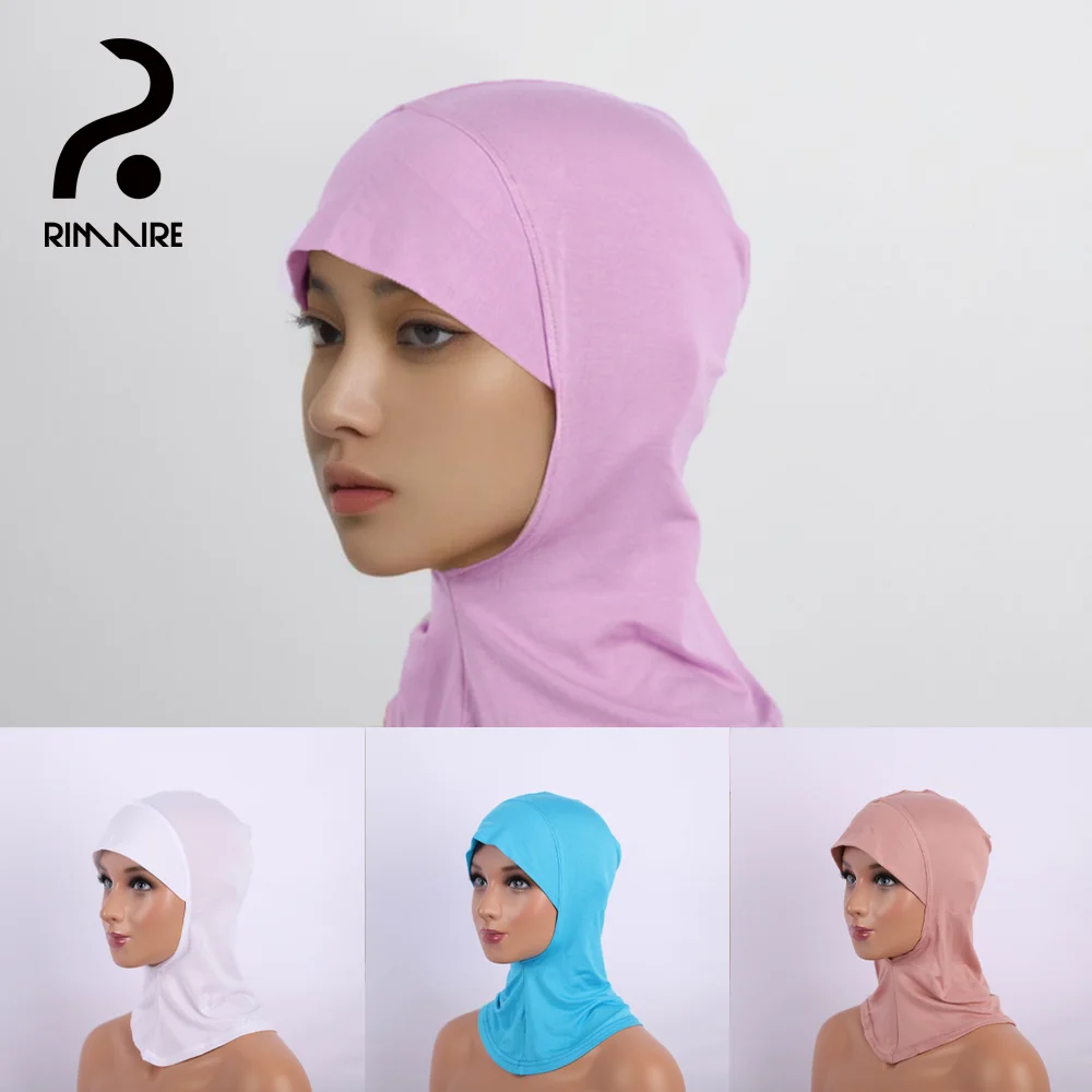 RIMAIRE Pure Color Modal Muslim Hijab Elastic and Comfortable Inner Hijabs for Women Sunscreen Turban Wrapped Around the Neck