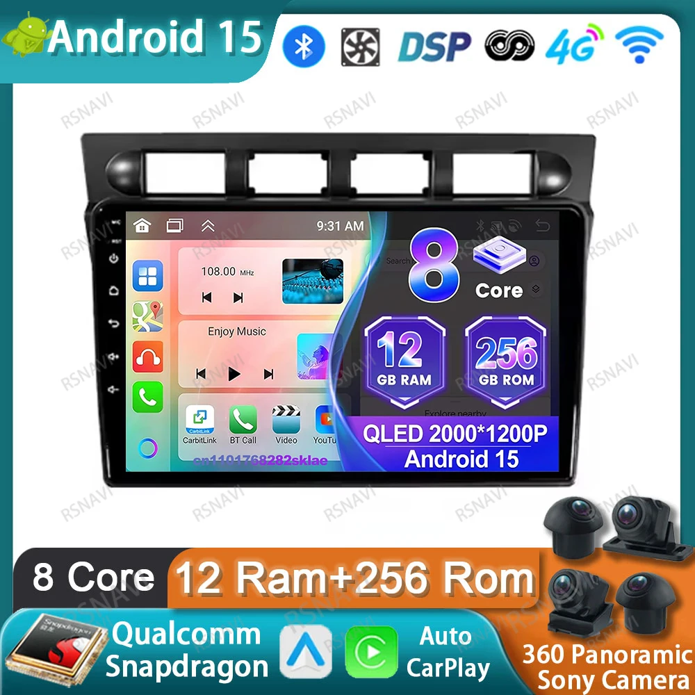 

Car Radio Android 15 For Kia Morning Picanto 2004 2005 2006 2007 8 Core NO 2DIN AI Voice Systems DVD Stereo QLED IPS Qualcomm BT