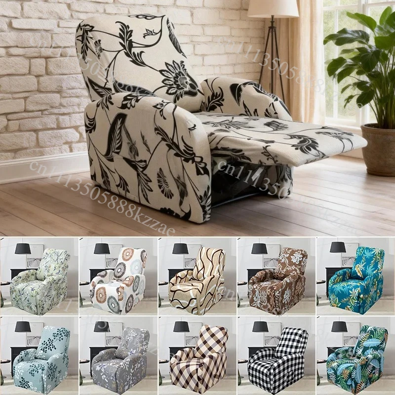 Stretch Printed Single Recliner Sofa Slipcover Removable Washable Full-wrap Non Slip Furniture Protector Living Room Decor