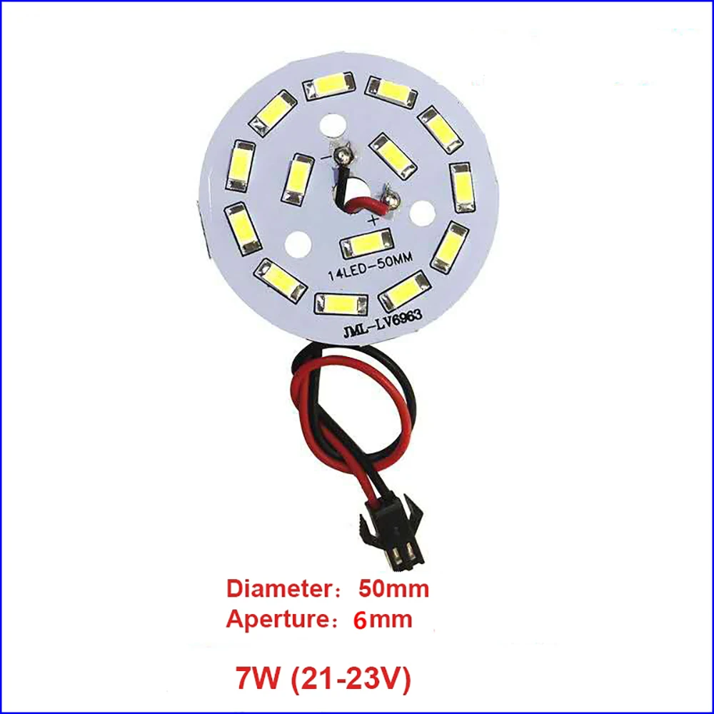 High Brightness LED 5730SMD Lamp Bead Light Board Bulb Round Transformation Light Source 3-18W 32-100MM Work With LED Driver.