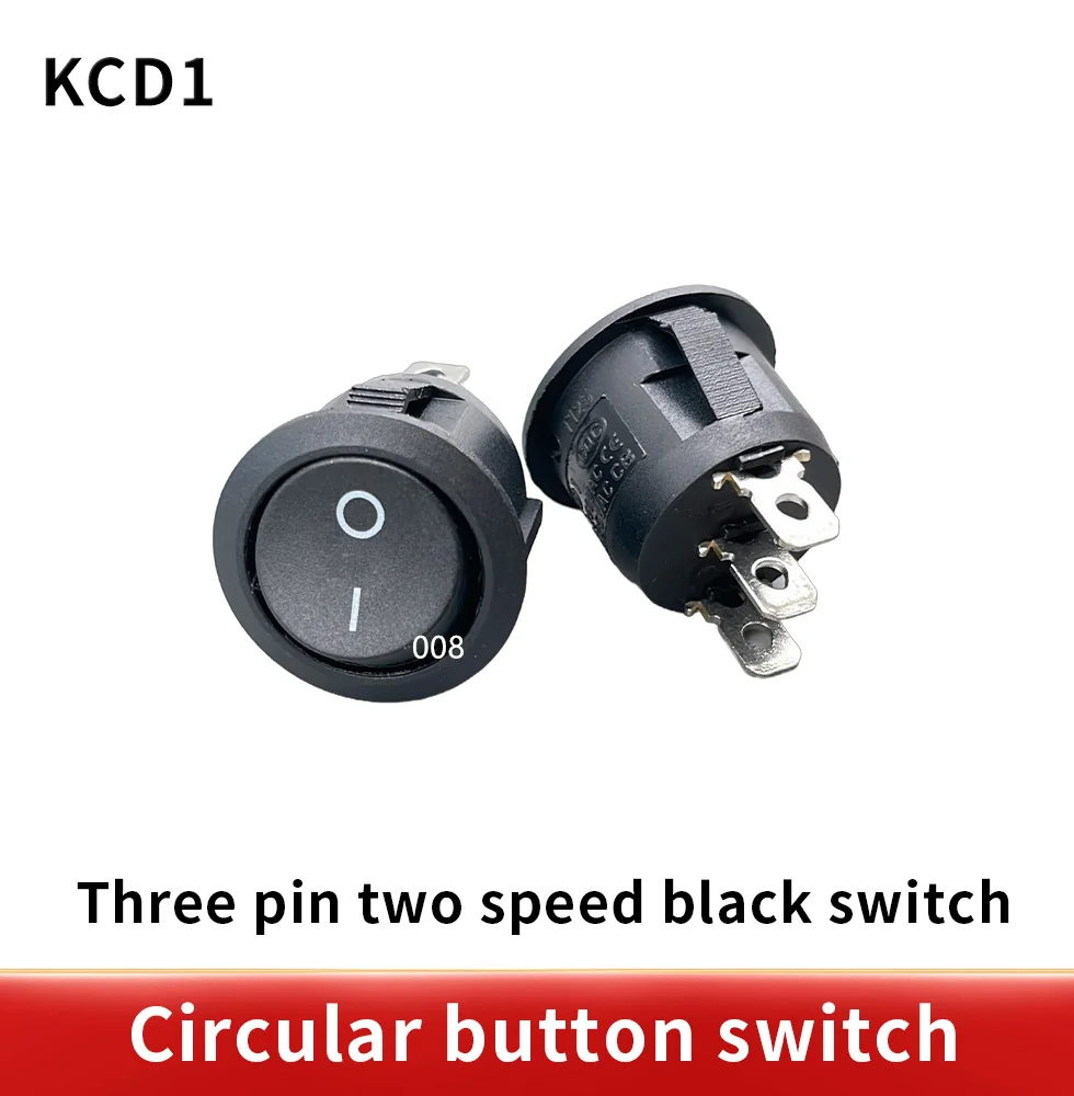 5 x KCD1-105 Round Black red 2 Pin 3Pin  SPST ON-OFF Rocker Boat Switch Circular switch button,  small power switch,3pin, 2speed