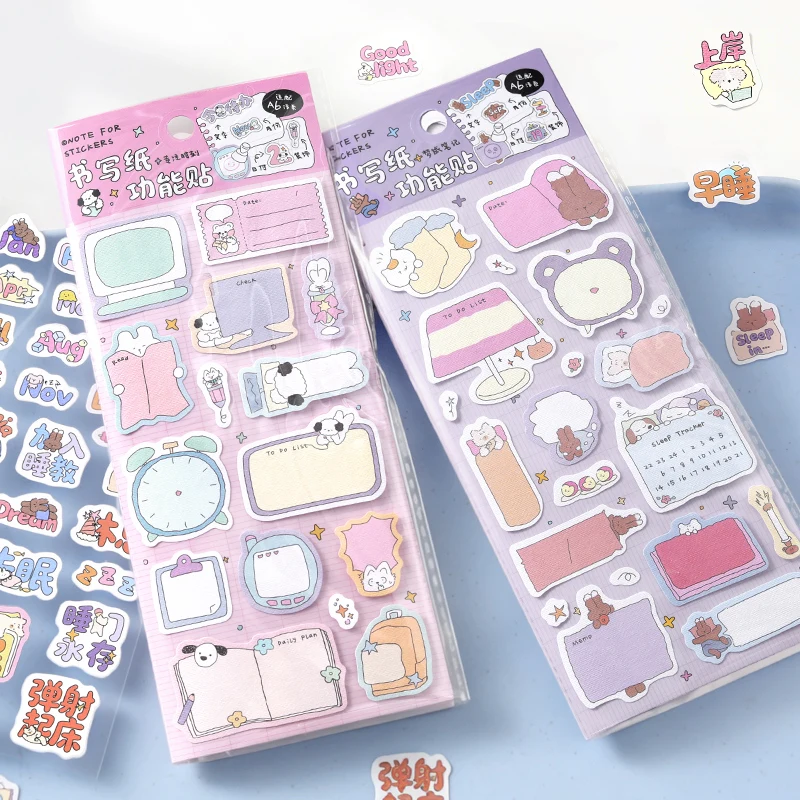 MINKYS A6 Fold Decorative Stickers Daily Leisure Series Korean Minimalist Journal Stickers for Scrapbook Diary DIY Craft