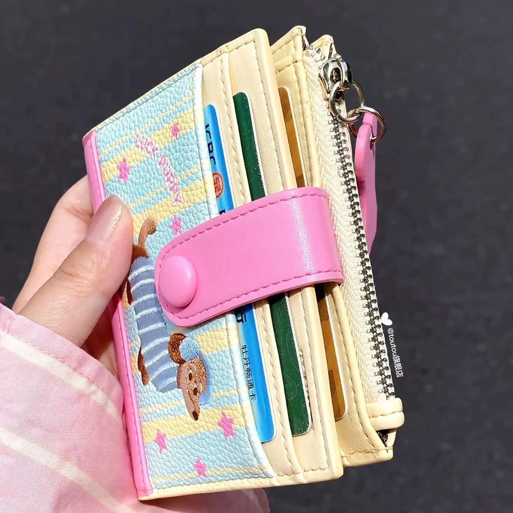 Casual Korean Style Embroidery Sausage Dog Wallet Purse Cartoon Coin Pouch Card Holder Ultra Thin PU Leather Card Holder