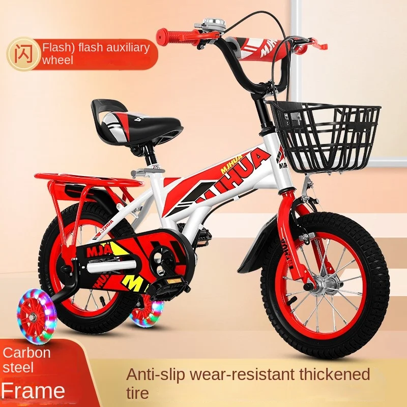 Children's Bicycle Bike Boys And Girls 2-3-4-5-6-7-8-9-10 Year Old Children's Bicycle High Carbon Steel 12-20 Inches Bisiklet