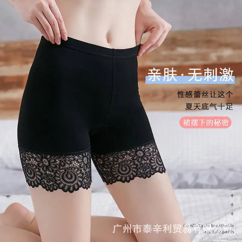 45kg-85kg Women's Shorts Plus Size Safety Shorts Modal Material Lace Shorts Under The Skirt Sexy Woman Underwear Sexy Lingerie