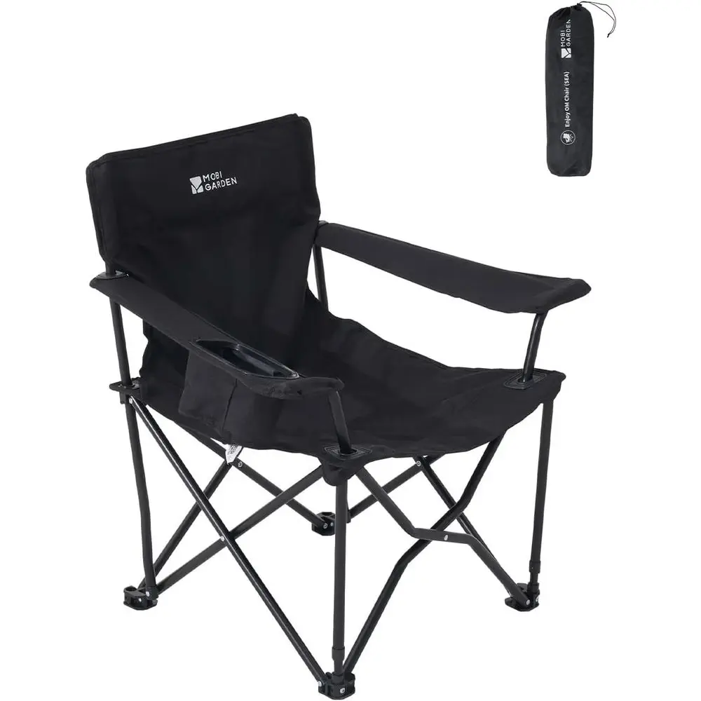 

Портативное кресло для кемпинга для взрослых, с мягким сиденьем и спинкой, 2 подстаканниками и сетчатым карманом на спинке, сумка для переноски в комплекте, черное.