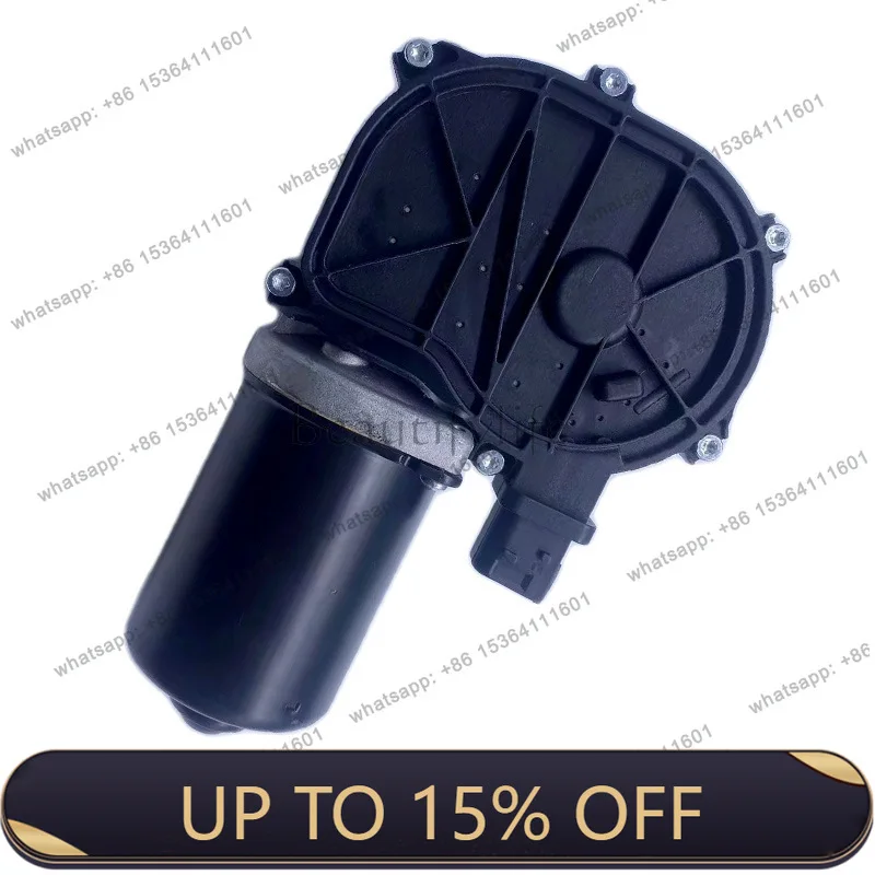 Zj. Cross-border application for foreign trade, automobile, wiper motor, wiper linkage rod accessories 2558026 2039222