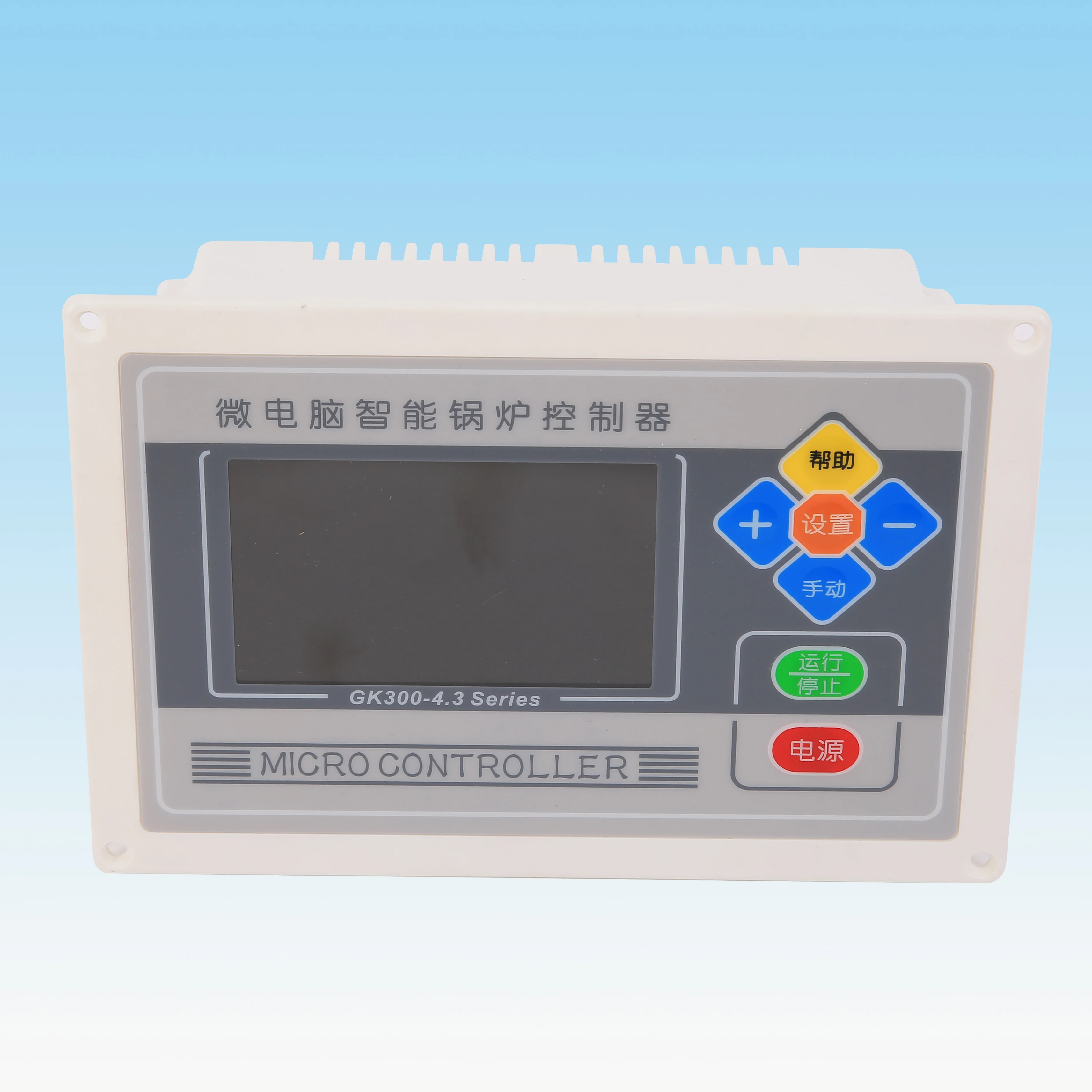 Fuel gas, biomass heat transfer oil, hot blast stove, burner controller, boiler controller, adjustable air speed