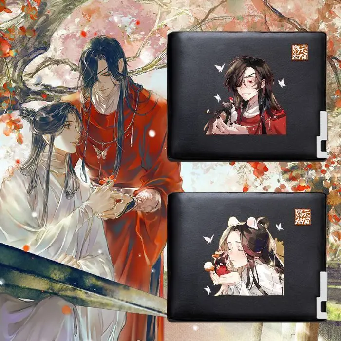 Tian Guan Ci Fu Anime Trendy Short For Teenagers Middle School Boys And Girls Cartoon Wallet Full Color Anime