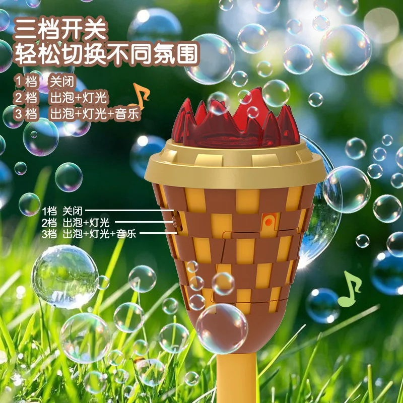 Automatic Torch Bubble Machine for Camping & Parties - Outdoor Kids Bubble Maker for Wedding Birthday