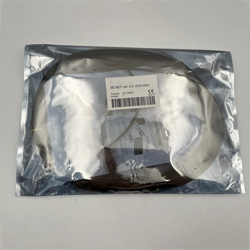Safety Grille SE-SET VER.2.0 101179375