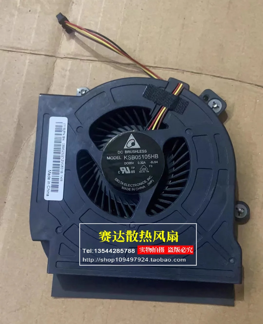 Original KSB05105HB-BJ94 5V 0.32A laptop fan