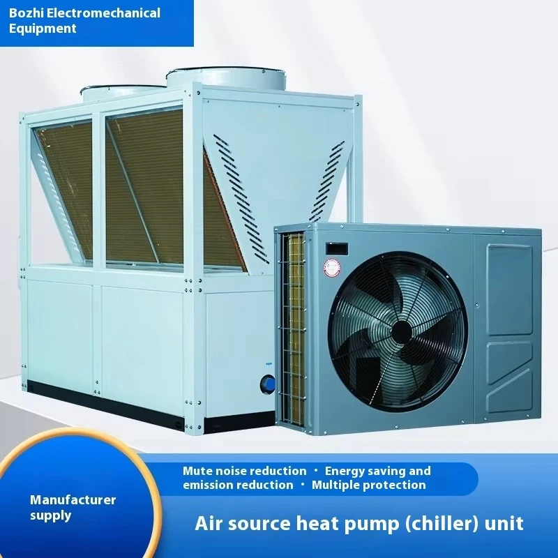 Air Energy Commercial Tankless Wall-mounted Air Source Heat Pump Hot Water Unit Heating Cooling Module for Hotel