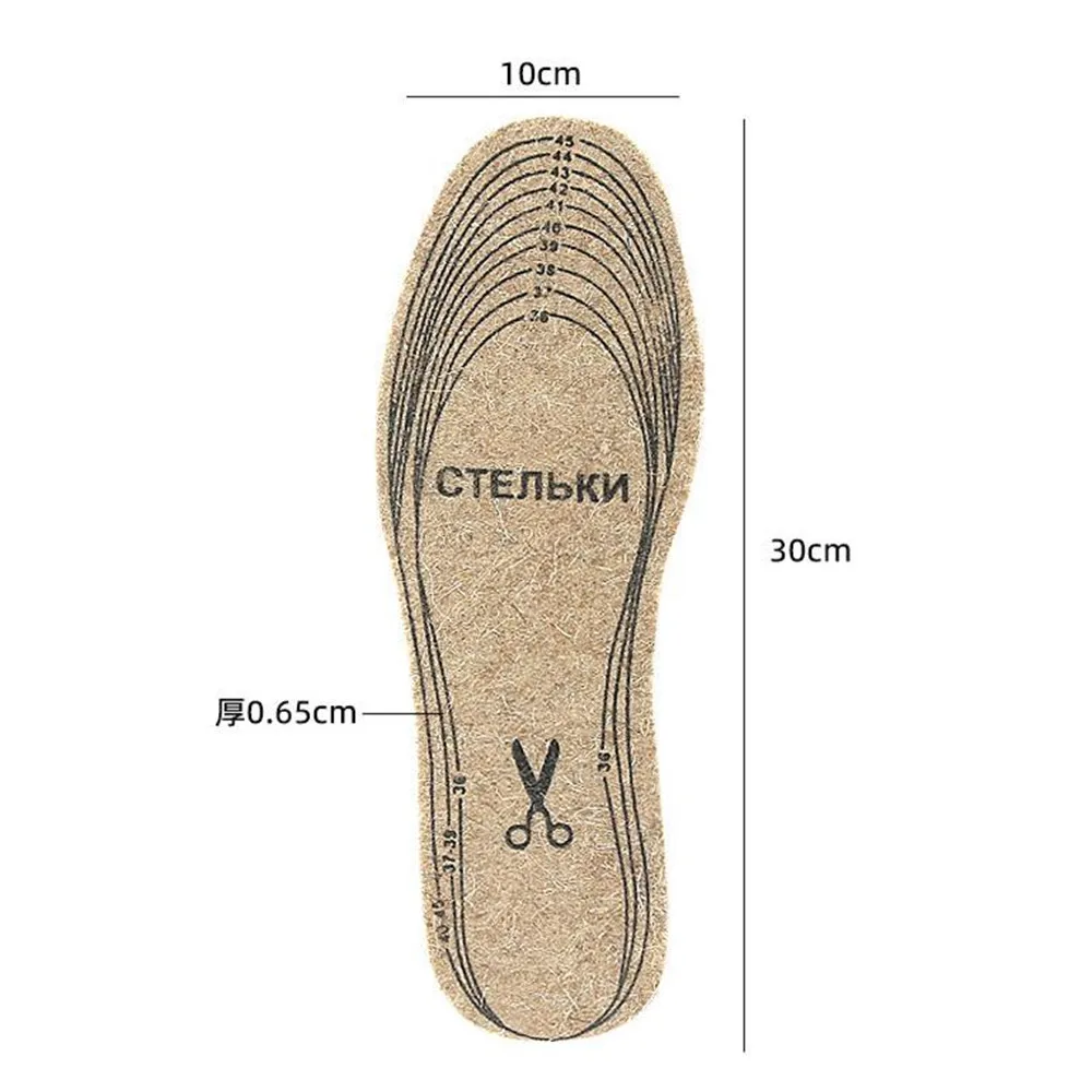 Warm Wool Felt Insoles for Men / Women, Shock-Absorbing Shoe Inserts, Adhesive Footbeds for Comfort and Support, Can Be Cropped